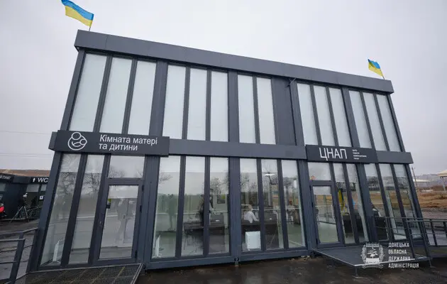 У руководителя сервисного центра МВД нашли признаки владения необоснованными активами на 7 млн грн