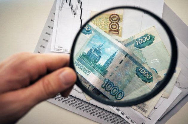 В российском Минэкономики оставили надежды на восстановление инвестиций хотя бы в 2016 году