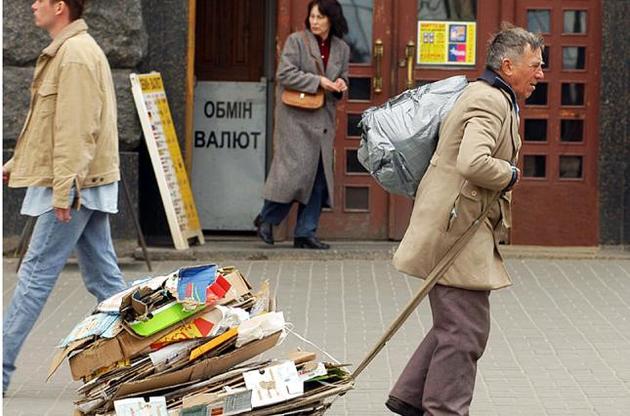 Три шага назад. Украина опять ухудшила позиции в Индексе человеческого развития