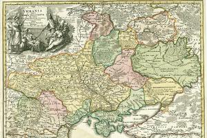 Регіони в історії Старої України