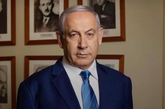 Гройсман и Нетаньяху обсудят сотрудничество Украины и Израиля