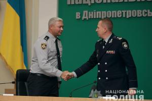 Аброськин представил нового главу полиции Днепропетровской области