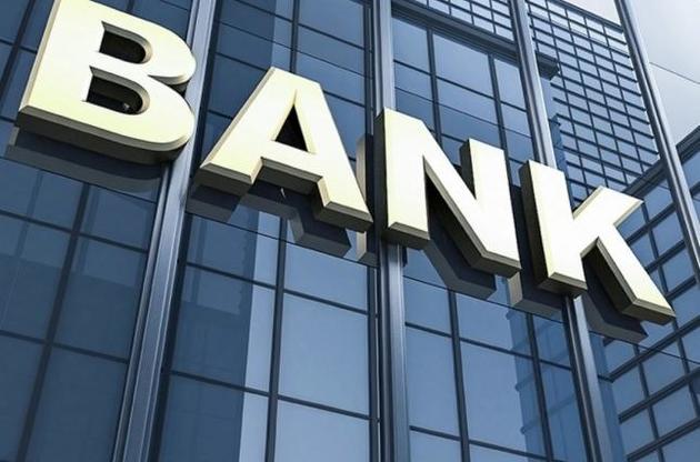Малым банкам Украины решили дать шанс выжить — уставной капитал повышать не будут