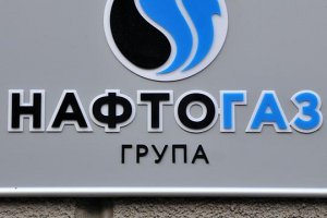 "Нафтогаз" подал иск против Украины из-за газовых и нефтяных месторождений, которые отдали американцам – Time
