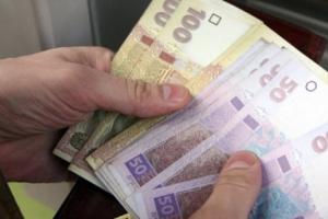 В Пенсионном фонде посчитали средний размер пенсии в Украине
