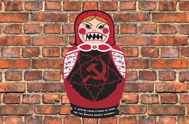 Советский сюрреализм: жизнь на руинах