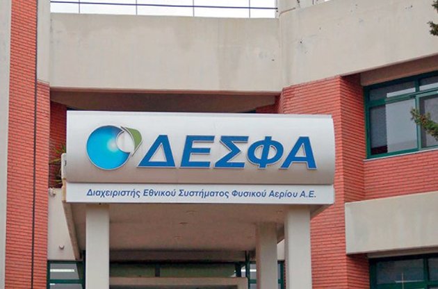 Греческую газовую компанию Desfa может купить азербайджанская SOCAR за 400 млн евро