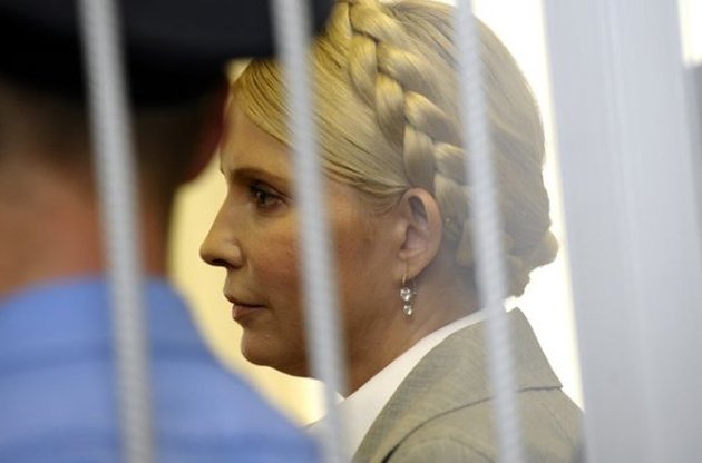 Компромисс в деле Юлии Тимошенко?