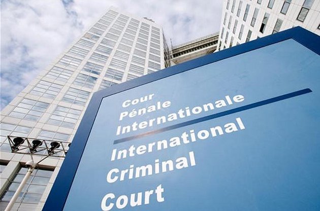 Как задействовать механизмы Международного Уголовного суда