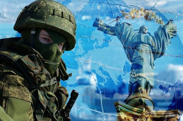 Украина на разломе  глобальной системы безопасности