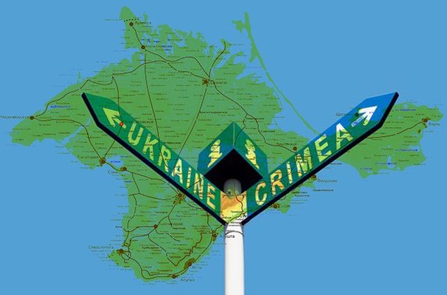 Крым и собственность. Перспективы Украины в судах