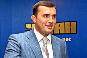 МВД объявило в розыск экс-нардепа Шепелева