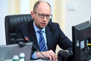 Яценюк предложил приватизировать "Укрспирт"