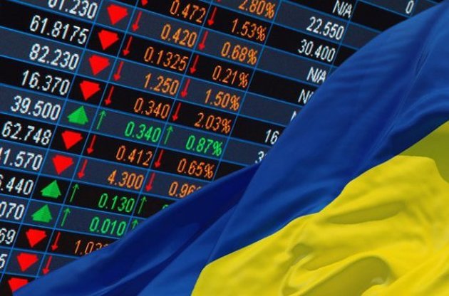 Фондовый рынок Украины: от смыслов века ХХ  к реалиям века ХХІ