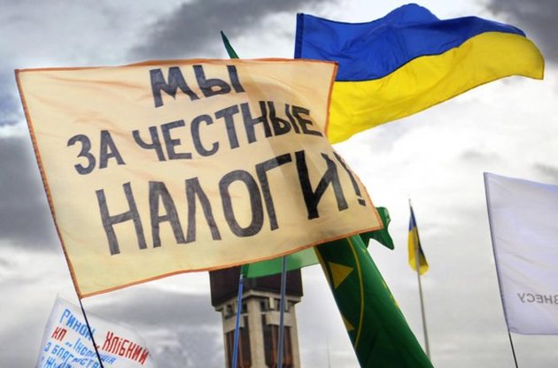 Украинцы готовы к экономической свободе. Поддержит ли их государство?