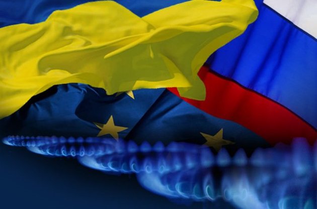 Диверсификация поставок газа: поддержит ли Европа украинско-польский проект?