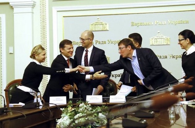 Пять партий подписали коалиционное соглашение