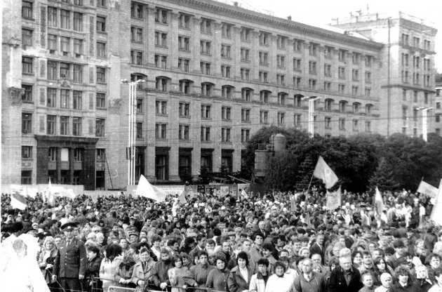 Первый Майдан. 25 лет Революции на граните