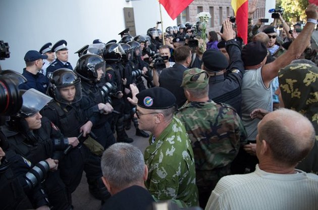 Молдова: протесты вместо праздника вина