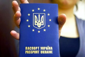 Яценюк предложил Раде компромисс по законопроекту об ID-картах украинцев