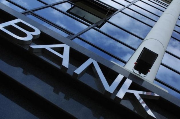 Банки Украины: как выбраться из петли недоверия