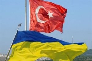 Турция рассматривает возможность поставок вооружения Украине
