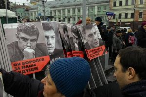 Российские следователи обнаружили в убийстве Немцова зарубежный след