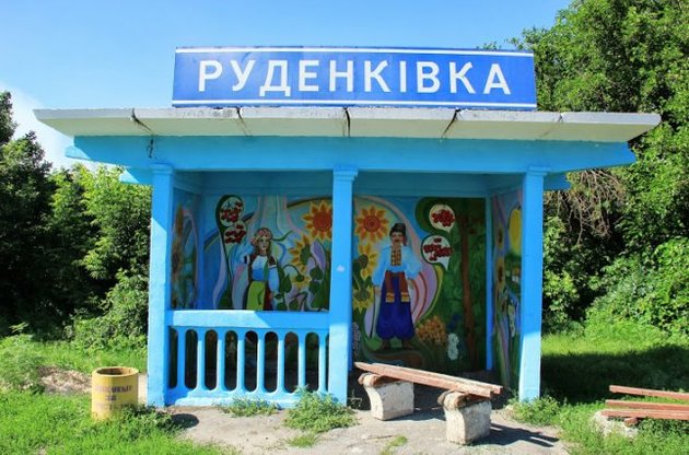 Искусство автобусной остановки:  взгляды украинцев и иностранцев