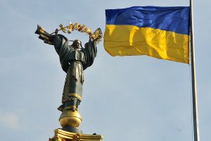 Ермолаев: Постсоветский украинский проект себя исчерпал