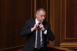 Прокуратура Австрии закрыла дело в отношении Ложкина и Курченко