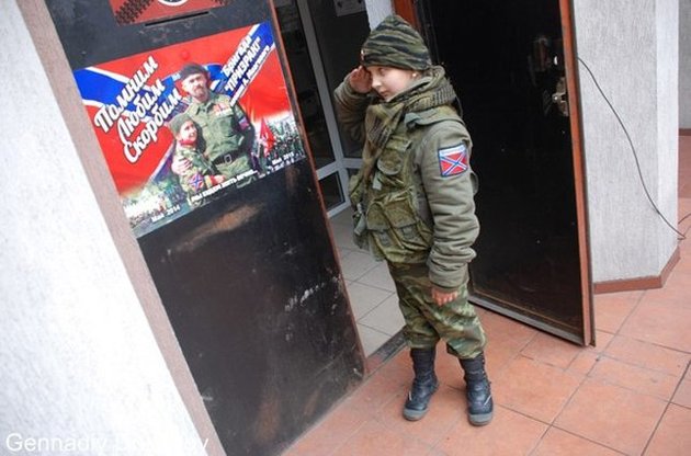 Дети войны:  как Россия привлекает украинскую молодежь с временно оккупированных территорий к террористической деятельности