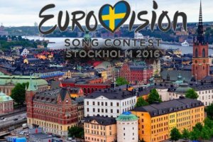 Финал "Евровидения 2016": где и когда смотреть