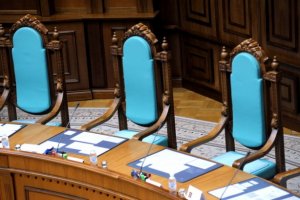 Конституционный суд перенес рассмотрение закона о люстрации – СМИ