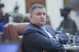 Аваков назвал миграцию из Донбасса причиной роста преступности в Украине