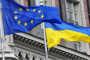 Украинцы по-прежнему поддерживают вступление в ЕС