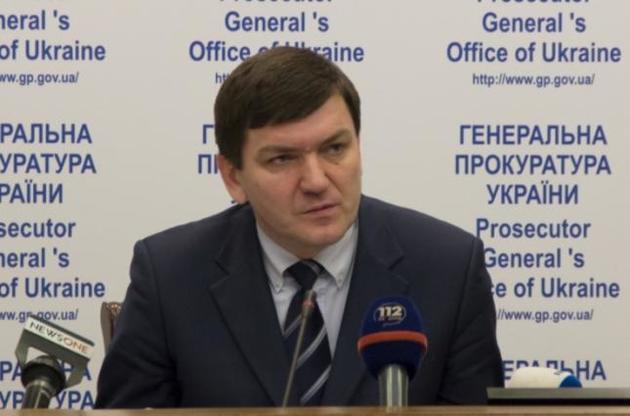 Прокурор Сергій Горбатюк: "Метою тиску на мене  є встановлення контролю над економічними провадженнями"