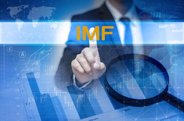Сотрудничество с МВФ: проблемы и перспективы