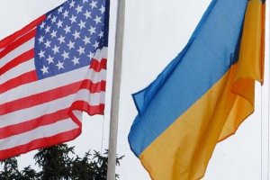 Привлечение американского бизнеса в Украину является для Киева мегаприоритетом – Климкин