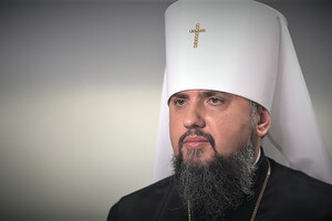 Большинство украинцев хотели бы видеть во главе объединенной православной церкви Епифания – опрос