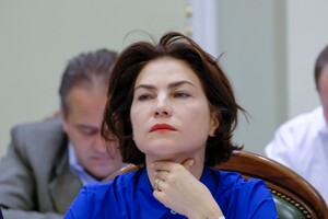 Офис генпрокурора выплатит люстрированным прокурорам 50 млн грн
