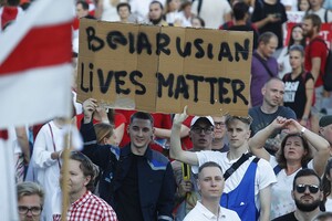 Эстония поддержала народ Беларуси в борьбе за достойное будущее – парламент