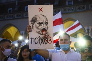 Лукашенко VS протестующие: КМИС провел опрос по ситуации в Беларуси 