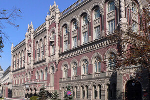 Два банка привлекли почти 100 млн грн рефинанса НБУ