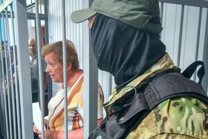 Обвиняемая в сепаратизме коммунистка из Харькова отсудила у Украины 19 тысяч евро в ЕСПЧ