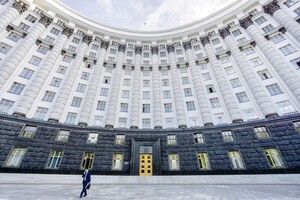 Кабмин поддержал закон о выходе Украины из еще одного соглашения с СНГ