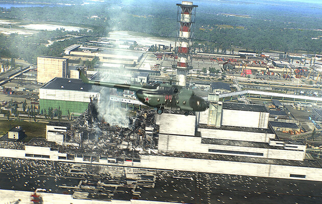 Чорнобильська таємниця 