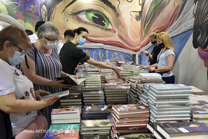 В столице стартовал юбилейный Международный фестиваль «Книжный Арсенал» 