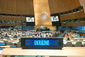 Украина выступила в ООН с заявлением о негативном влиянии дезинформации на права человека