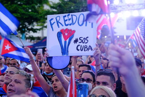 Почему кубинцы вышли на антиправительственные протесты