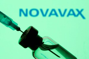 Еврокомиссия купит около 200 миллионов доз вакцины Novavax против COVID-19